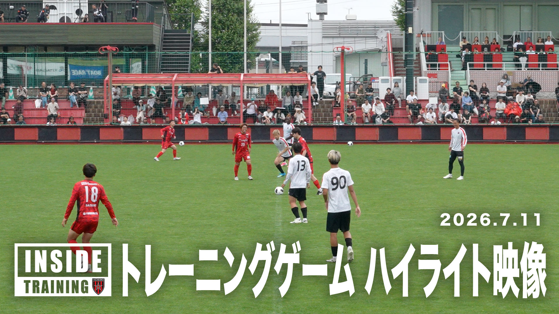 おすすめ動画