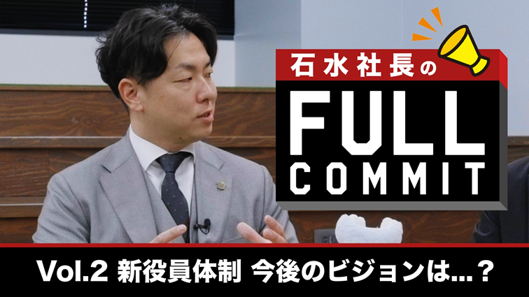 おすすめ動画