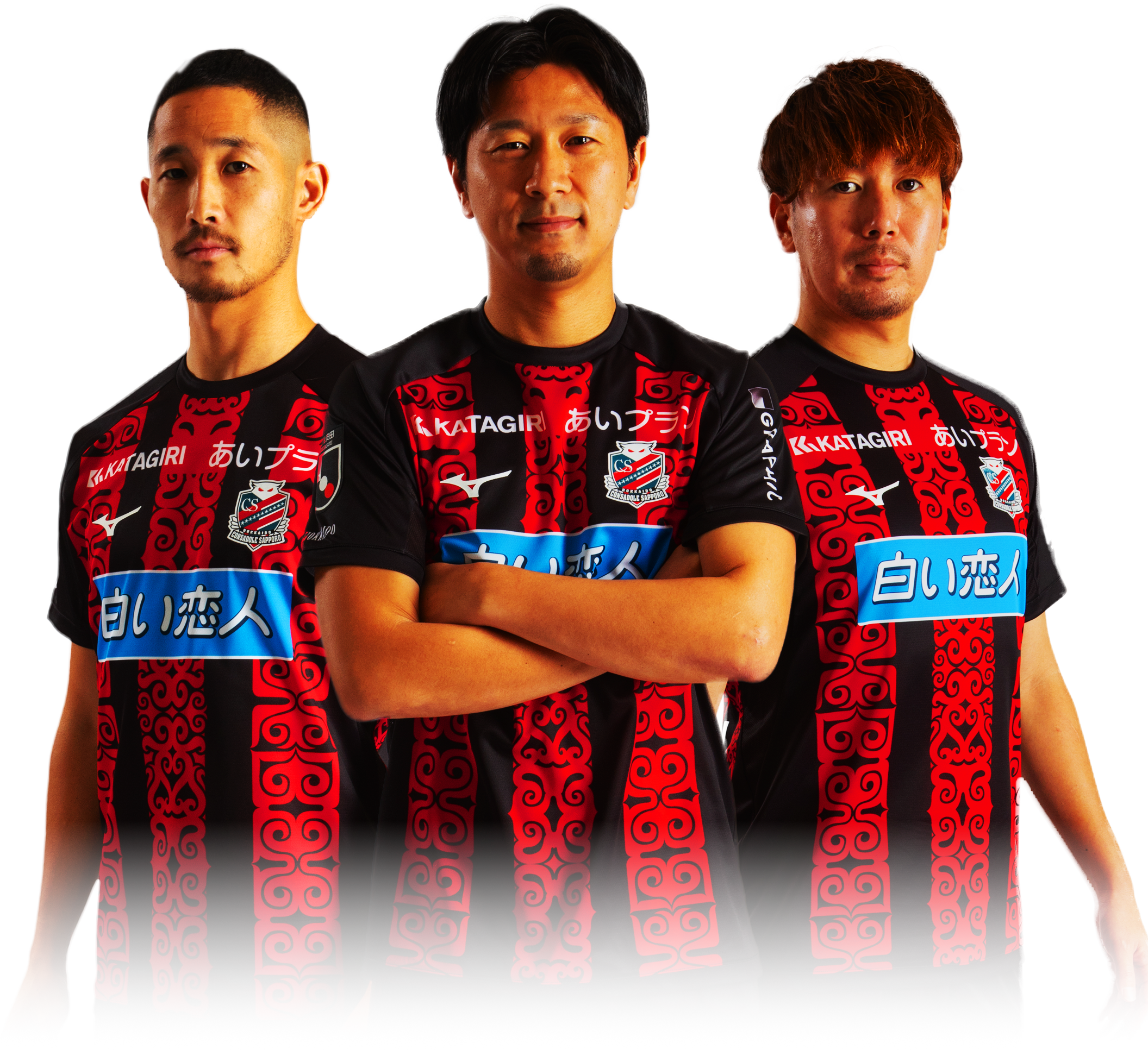 CONSA＋（コンサプラス）