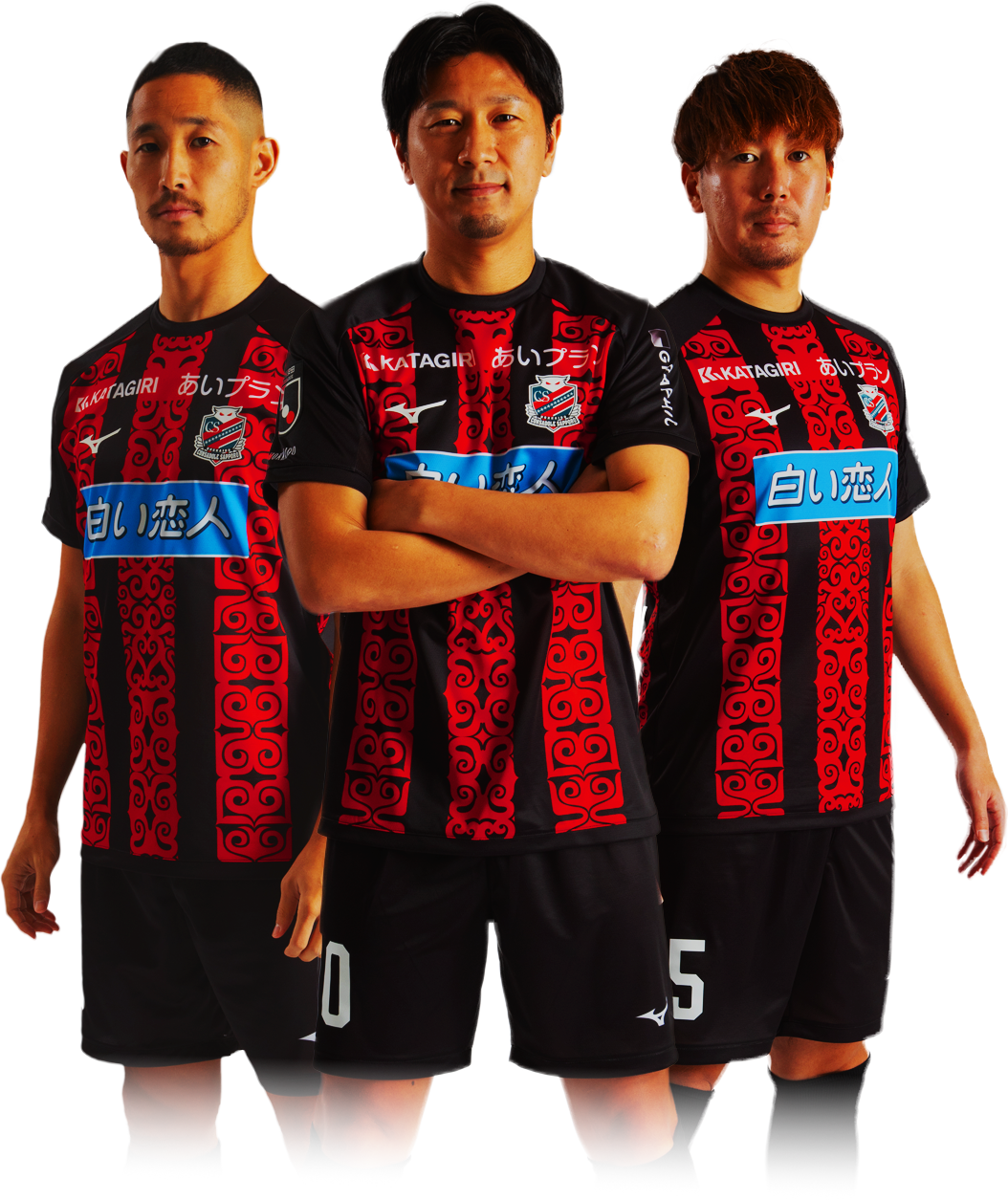 CONSA＋（コンサプラス）